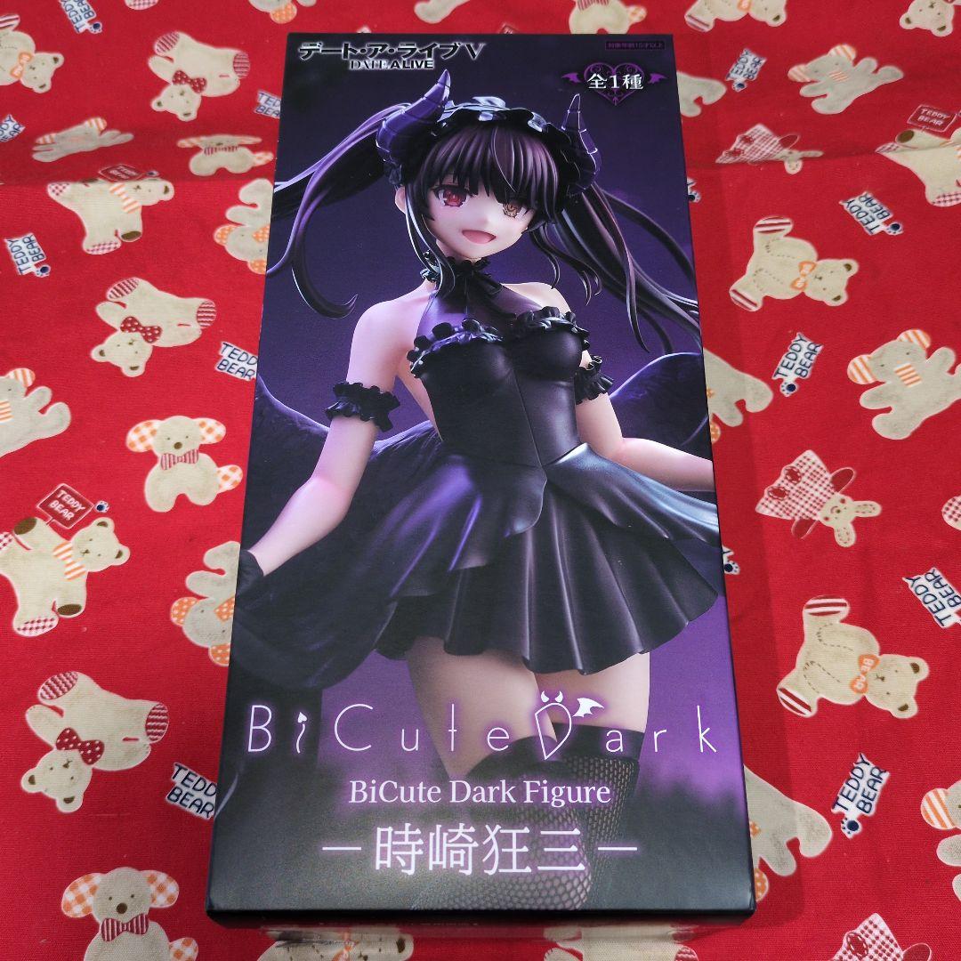 Bicute Dark 時崎狂三 フィギュア - メルカリ
