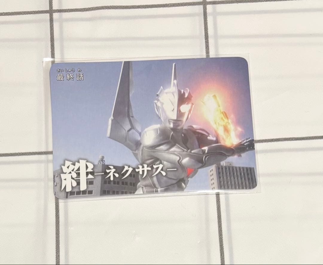 ウルトラマン アニメイト 60周年記念フェア 次回予告風カード 特典