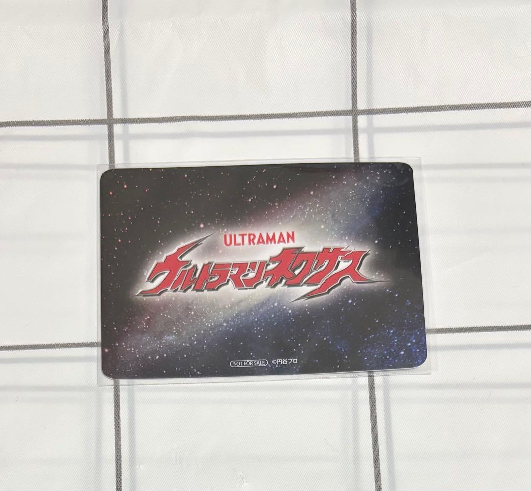 ウルトラマン アニメイト 60周年記念フェア 次回予告風カード 特典