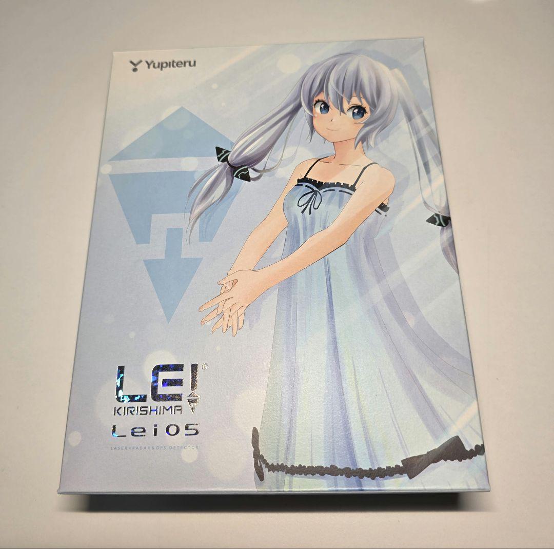 週末価格 Yupiteru Lei05 GPSレーダー探知機 Lv999