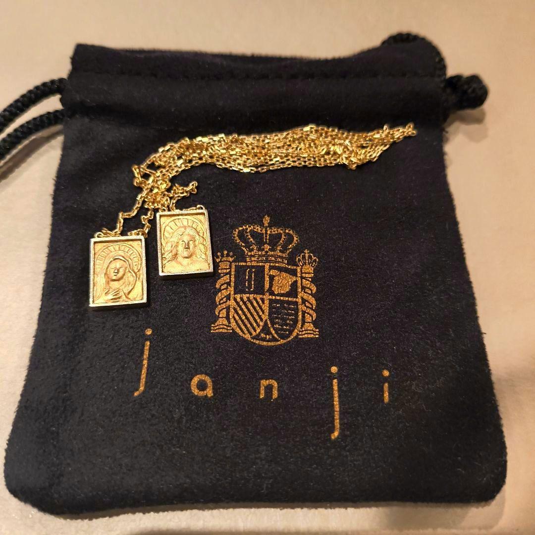 【JANJI】TOKYO MARIHESUS （マリエス）