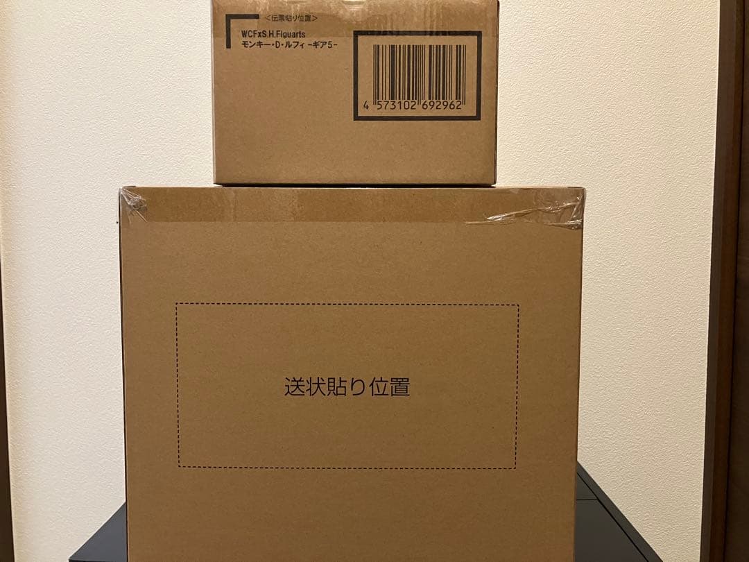 【未開封】ワールドコレクタブル×S.H.Figuarts ルフィ ギア5