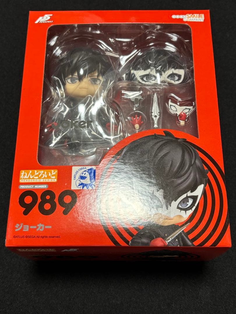 ねんどろいど ペルソナ5 ジョーカー ペルソナの召喚シーンや総攻撃のフィニッシュなどが再現可能