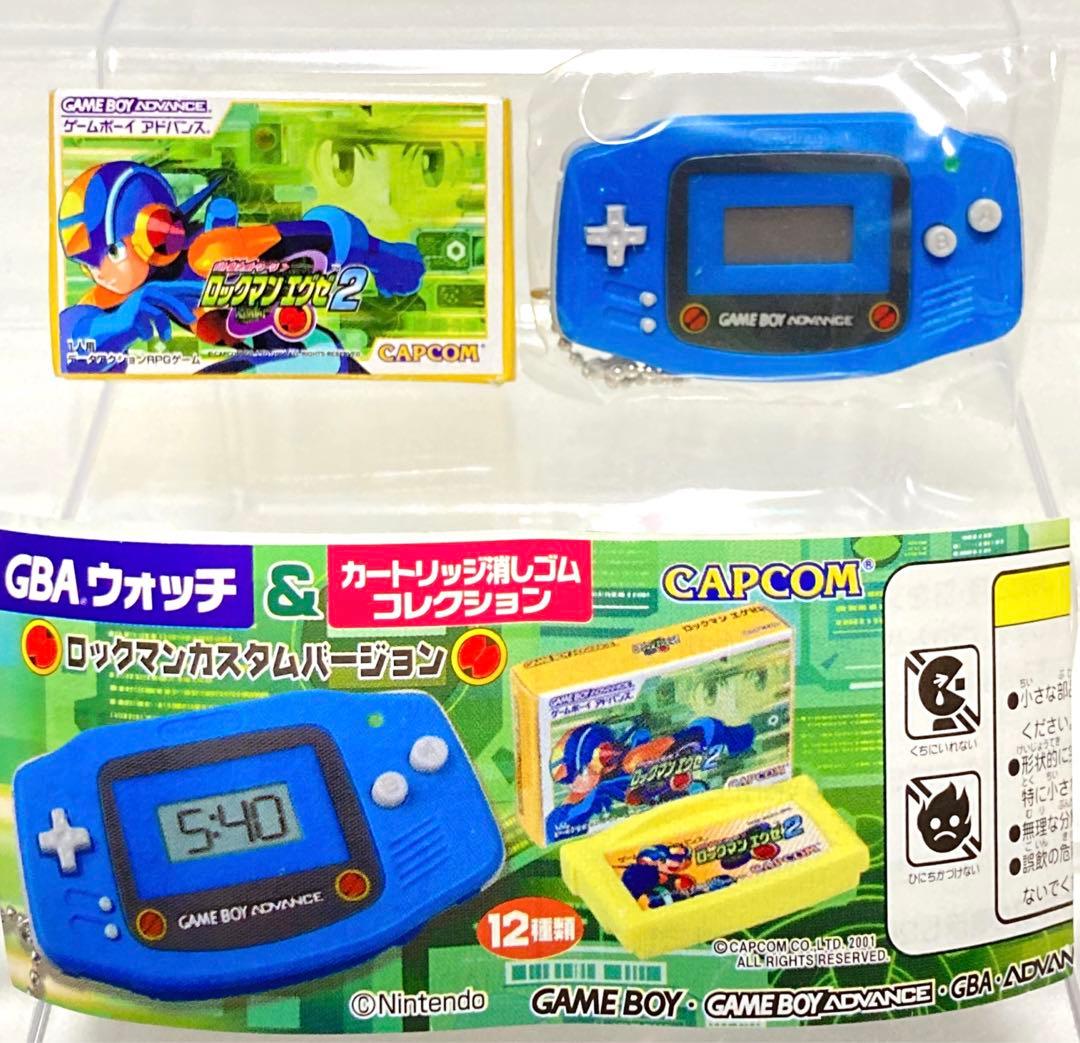 カプコン ロックマンエグゼ GBAウォッチ&カートリッジ消しゴムセット Nintendo Switch™『ロックマンエグゼ アドバンスドコレクション
