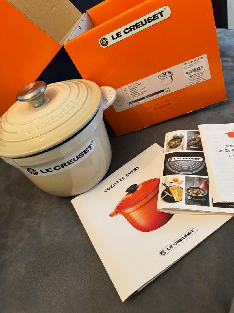(未使用) LE CREUSET Cocotte Eury アイボリー 2.0L