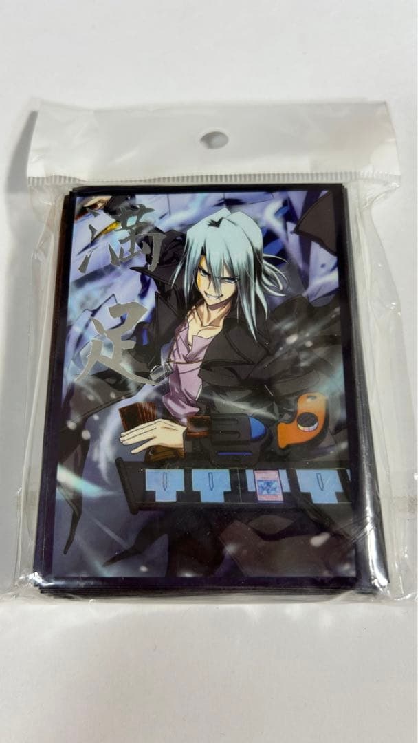 遊戯王 インフェルニティ 鬼柳京介 満足 スリーブ - メルカリ