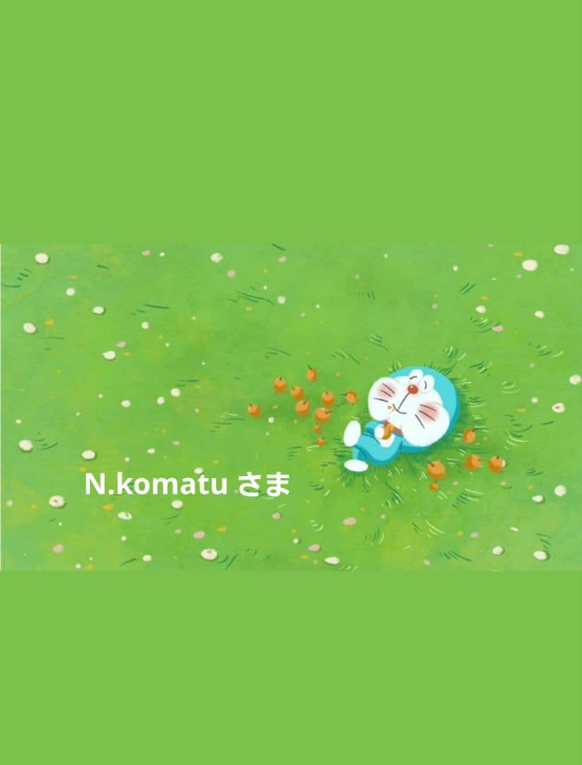 専用★ヒートプロ2500 R-EVO2 ヒートチタン フルエキゾースト：ZX-4RR / ZX-4R SE：2023