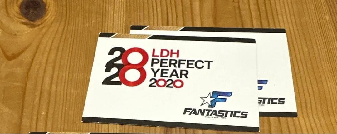 値下げしました‼️ ローソンスピードくじ ランペ ファンタ - メルカリ