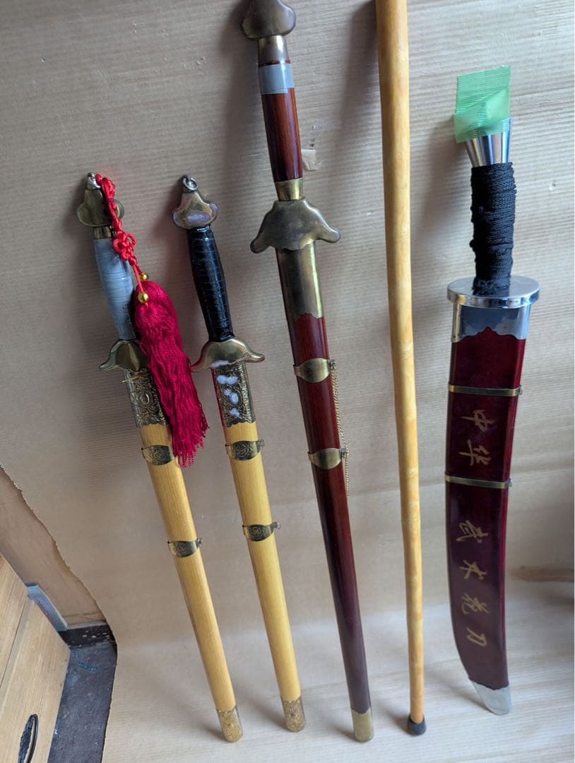 太極拳　剣 32式太極剣 演武（一発撮り）32 form Taichi sword - YouTube