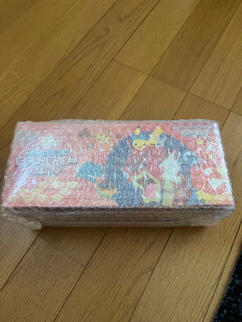 【シュリンク付き】スペシャルBOX ポケモンセンター ヒロシマ 未開封