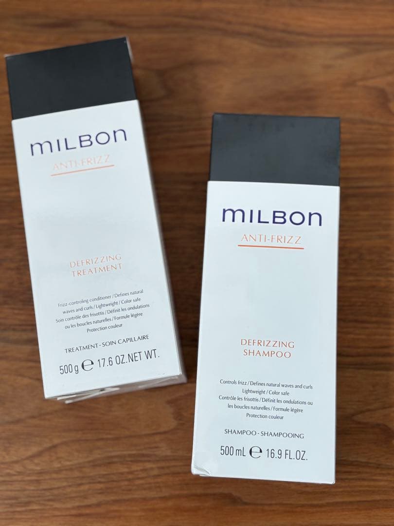 ぽんちゃん　 ミルボン　アンチフリッズシャンプーリンス