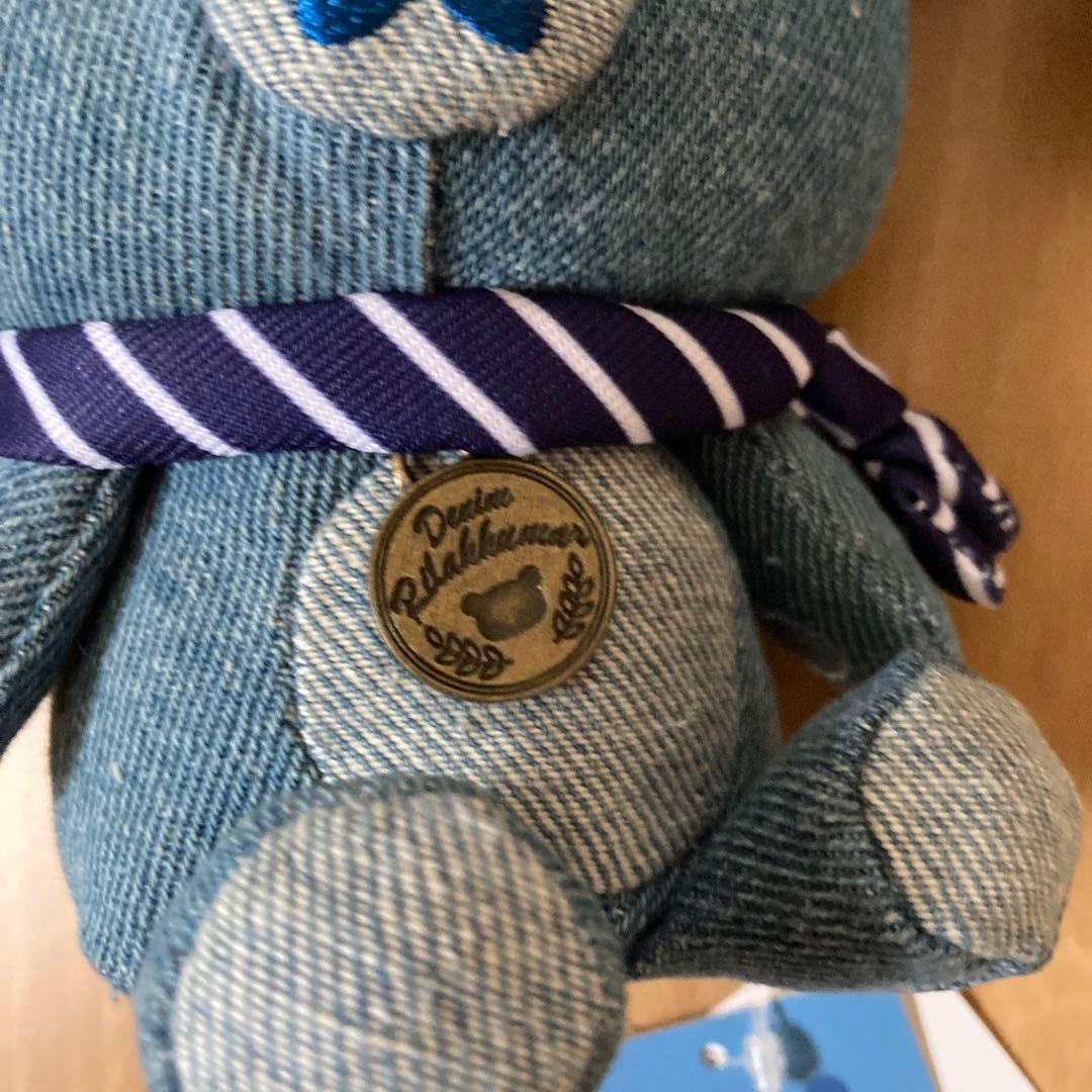 リラックマ コリラックマ キイロイトリ デニムぶらさげぬいぐるみ