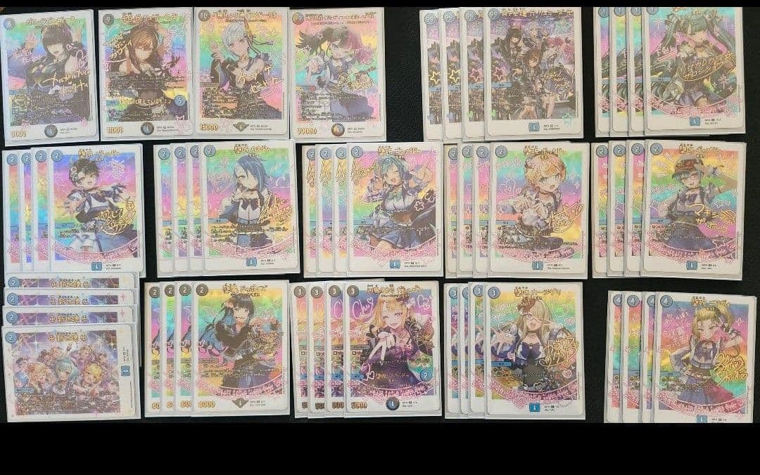 デュエルマスターズ　青魔道具　神アート デュエルマスターズ】神アート 「魔法少女アイドルGirl Mage～偶像魔導