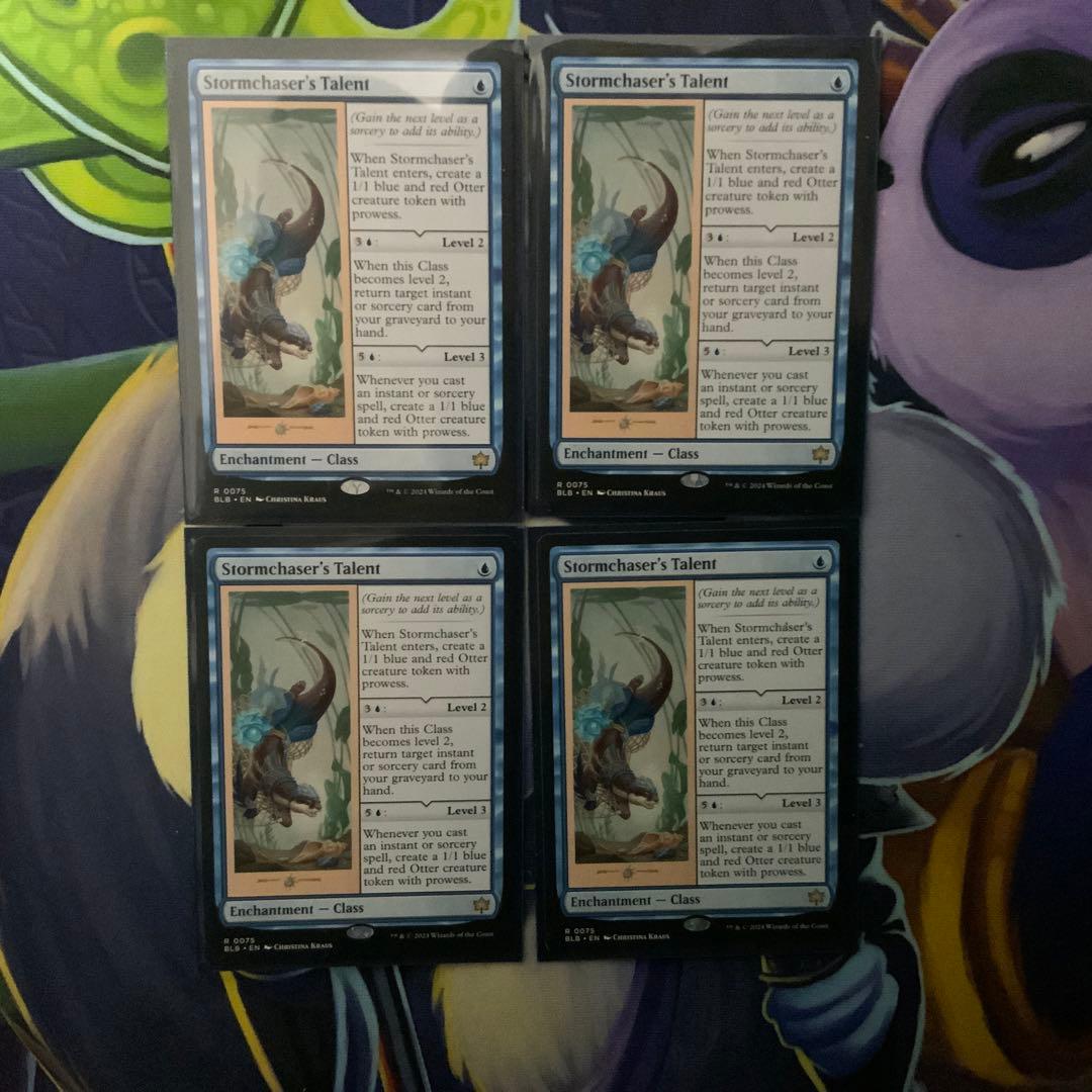 嵐追いの才能4枚セット　英語 AGO フォニックス カードゲーム 3レベルセット 第2版 ボックスセット