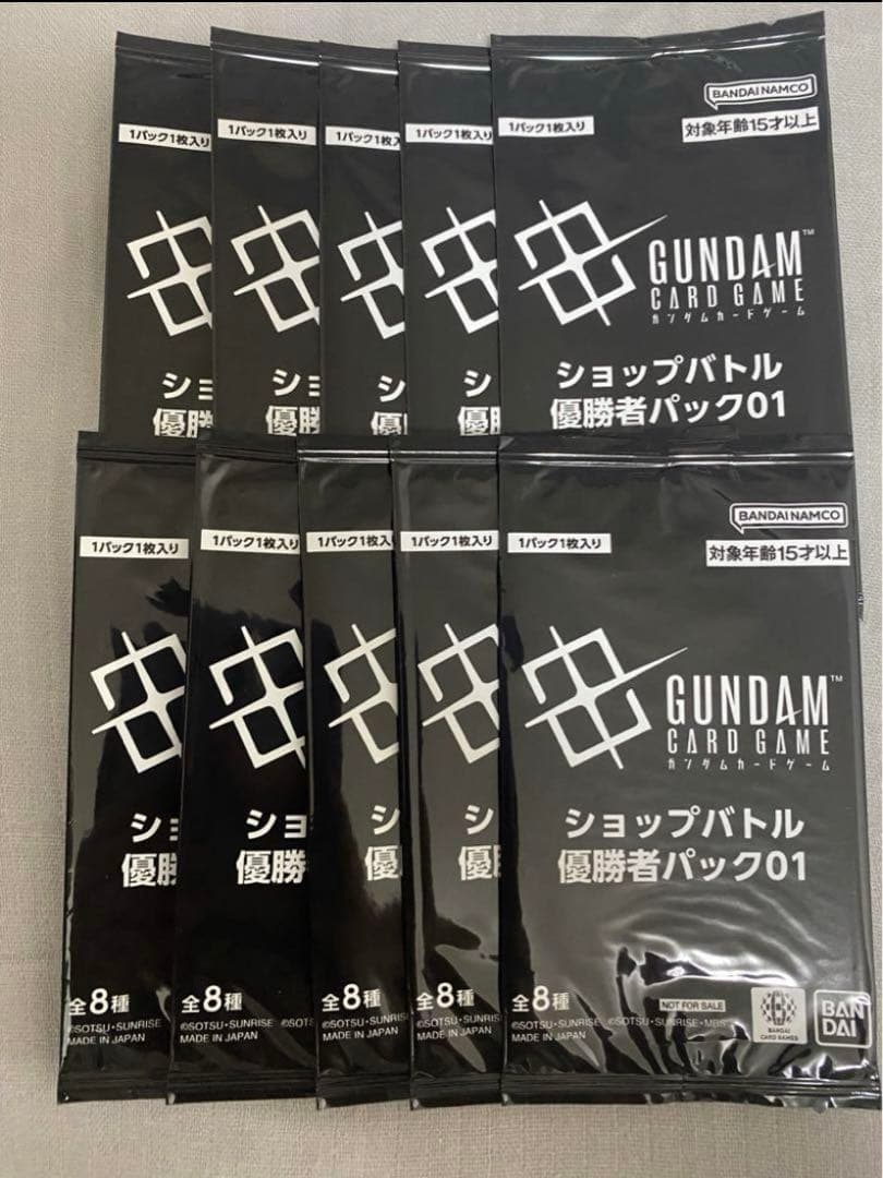 あや　優勝者パック01 10パック adidas アディダス エッセンシャルズ オーガナイザー(ブラック) KLA38