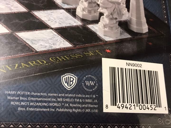 セール中⭐︎ハリーポッター ウィザード チェスセット(ロンドン公式店
