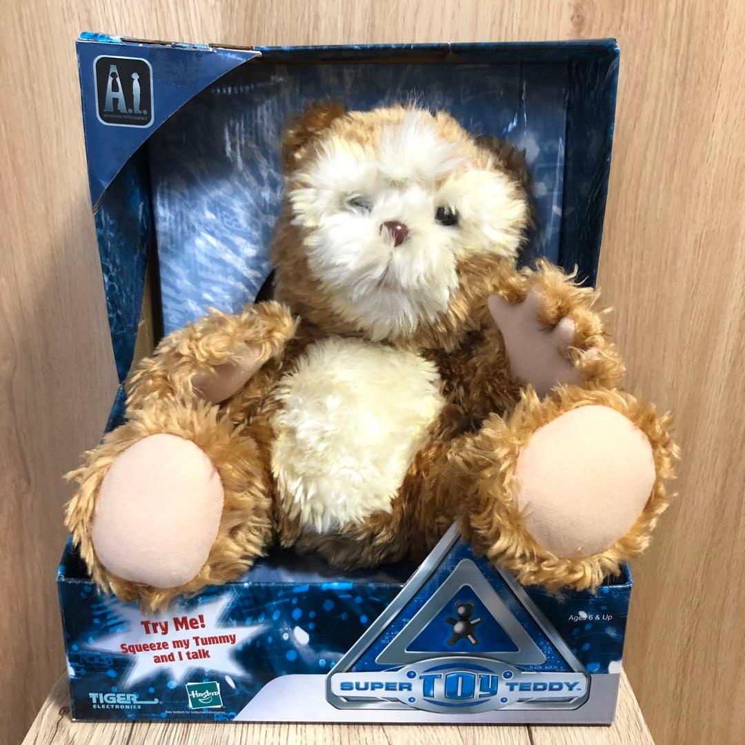 映画A.I. SUPER TOY TEDDY