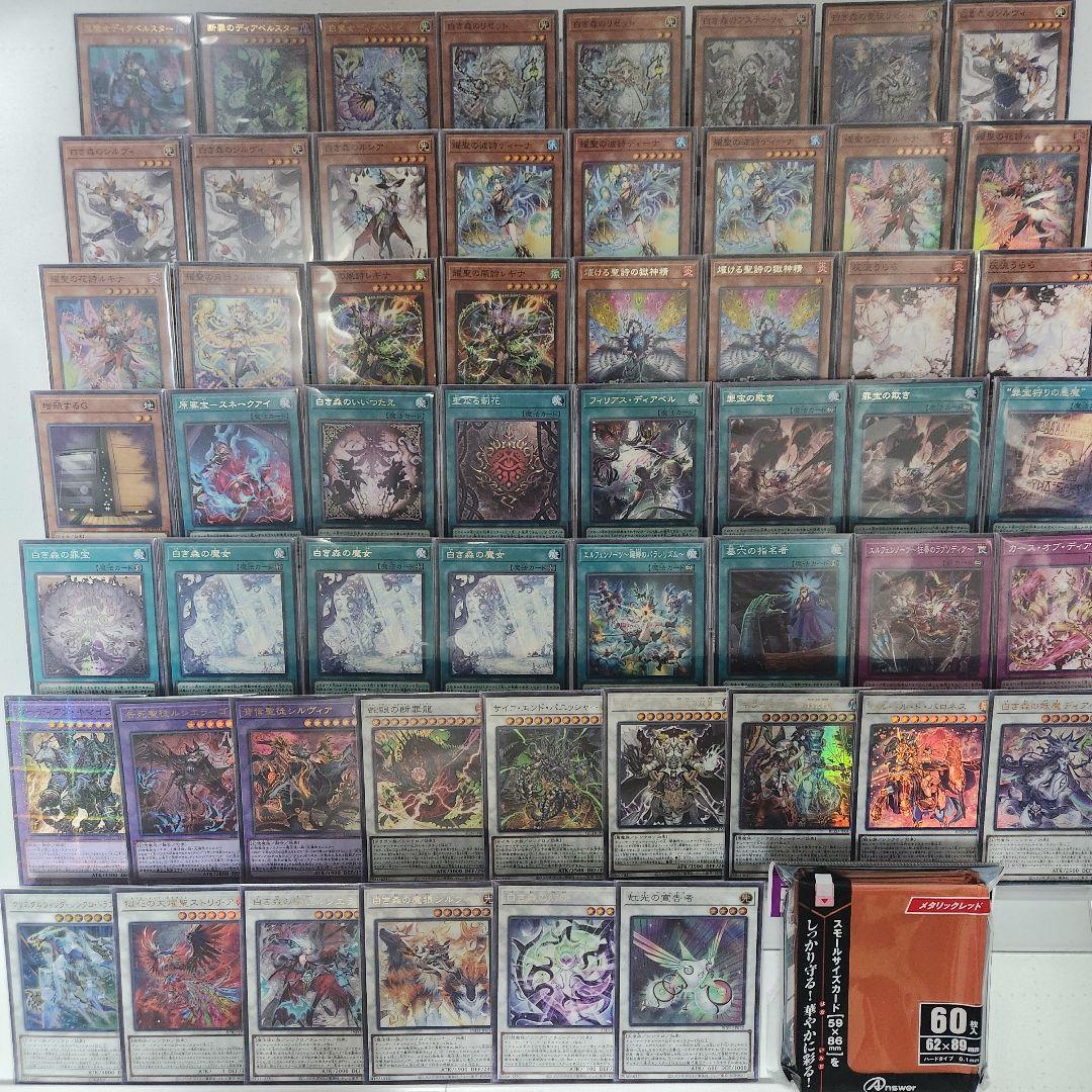 山屋 即日発送 エルフェンノーツデッキ 構築済みデッキ スリーブ付き