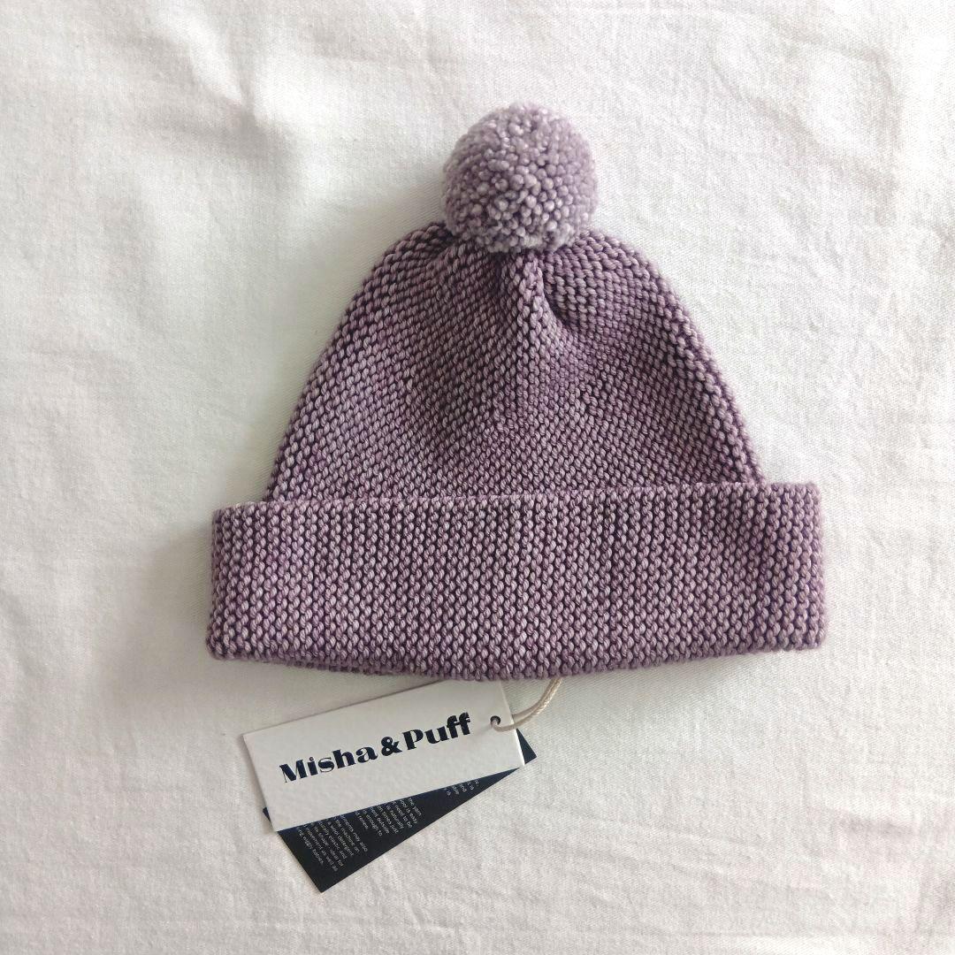 帽子 misha&puff Garter Hat Periwinkle