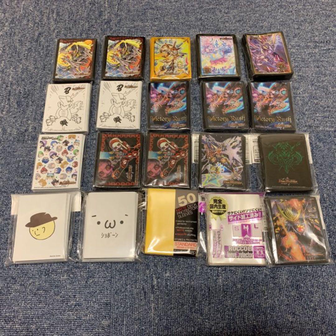 デュエルマスターズスリーブ　バラ売り バラ売り可】デュエマ公式スリーブまとめ売り 1枚の通販 よったろー