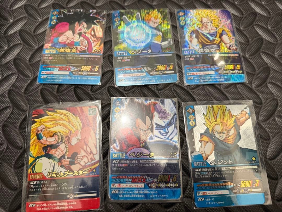 ドラゴンボール データカードダス z2 フルコンプ 爆裂インパクト