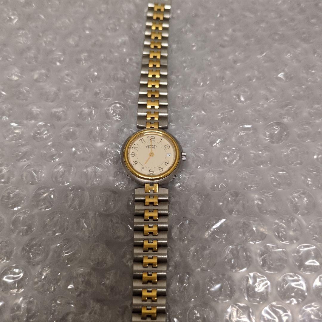 エルメスクリッパー時計