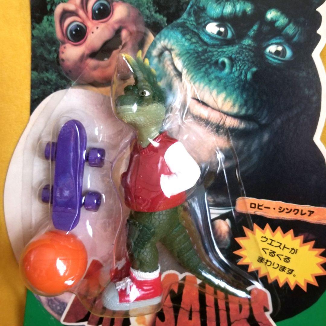 ダイナソーズ】恐竜家族 90s ディズニー 5体セット - メルカリ