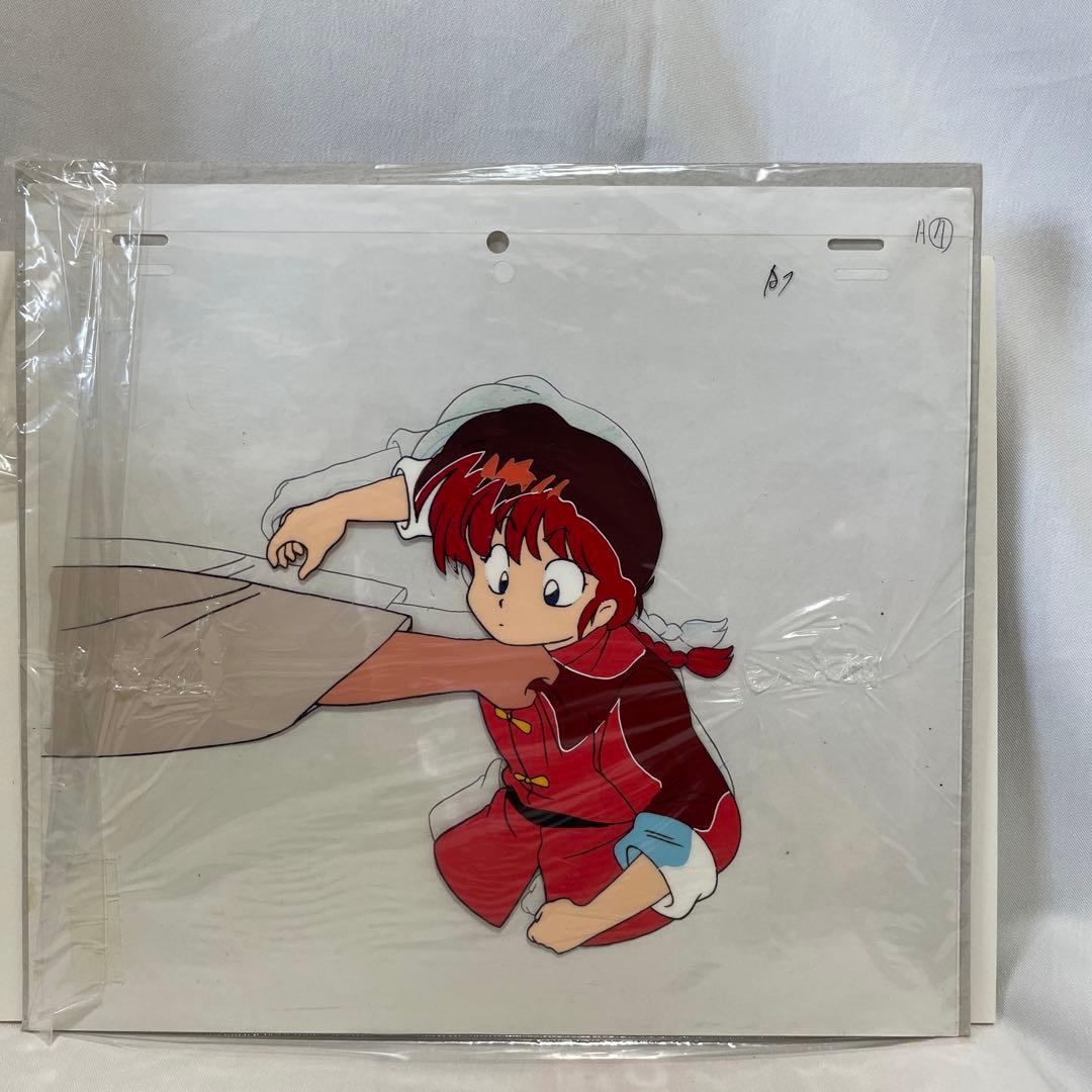 レア！ らんま 1/2 早乙女乱馬 セル画 ♀ 女 - メルカリ