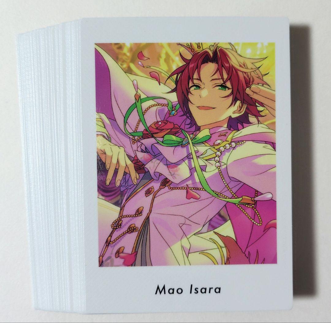 あんさんぶるスターズ！！ あんスタ ぱしゃっつ Action 衣更真緒