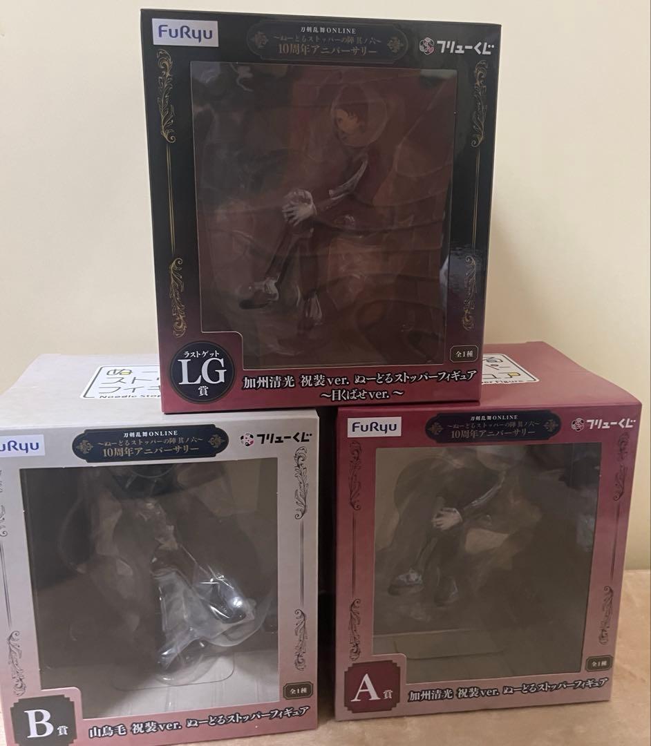 フリューくじ 刀剣乱舞 〜ぬーどるストッパーの陣　フィギュア みんなのくじ 刀剣乱舞ONLINE ～ぬーどるストッパーの陣 其ノ伍～ 10