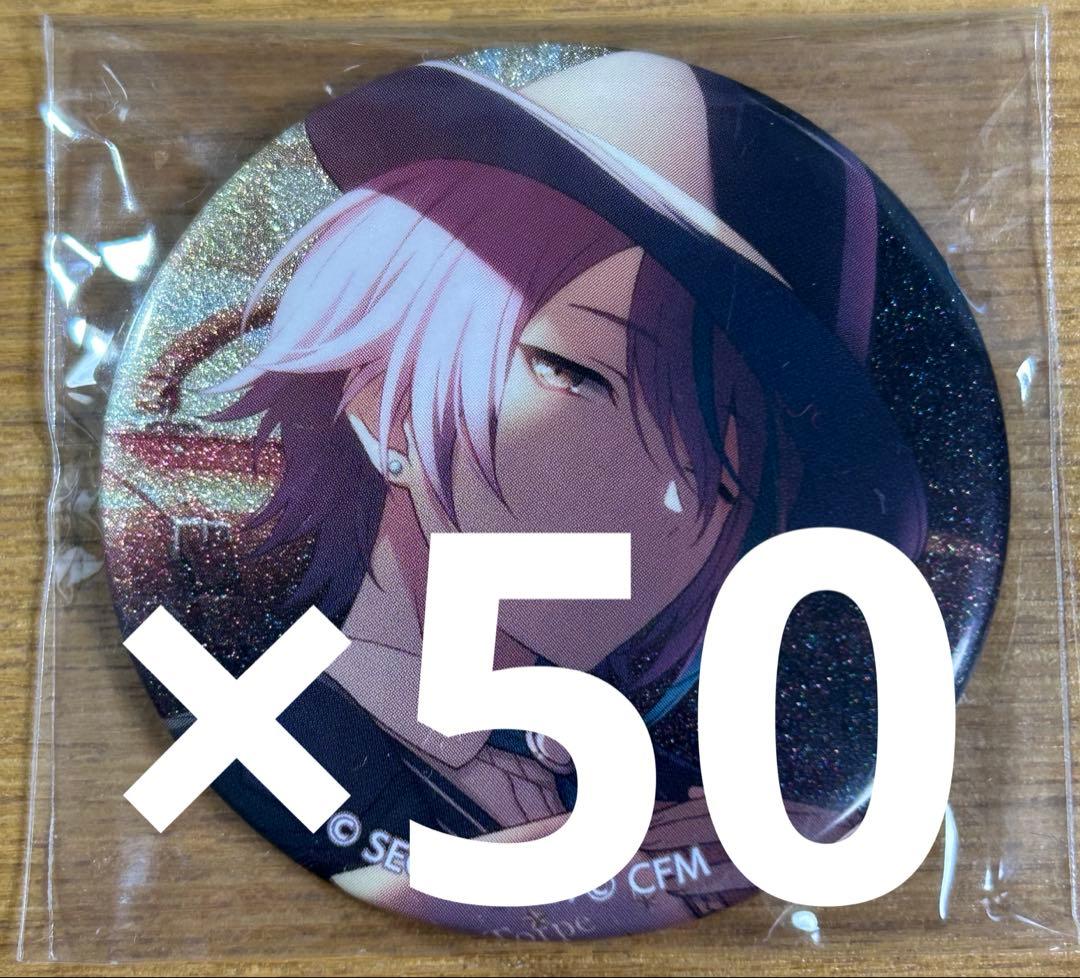 プロセカ 神代類 グリッター缶バッジ - メルカリ