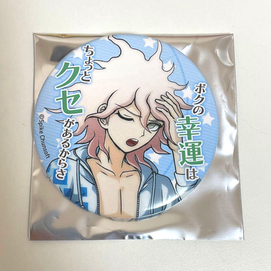 ダンガンロンパ セリフ缶バッジ 狛枝凪斗 - メルカリ