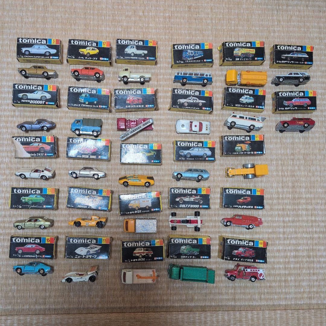 トミカミニカー 27台 セット Amazon.co.jp: タカラトミー『 トミカ プレミアム27 トヨタ2000GT