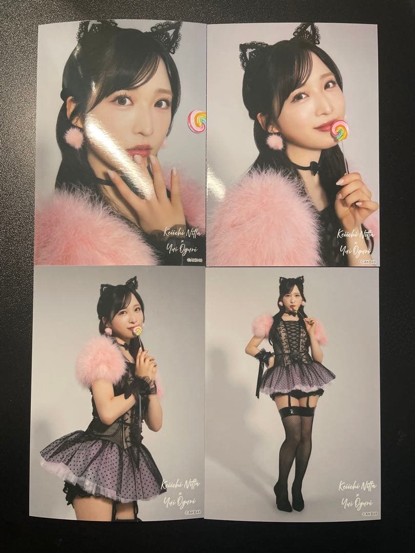 AKB48 大丸東京 大衣装展　ランダム生写真　4種　コンプ　小栗有以