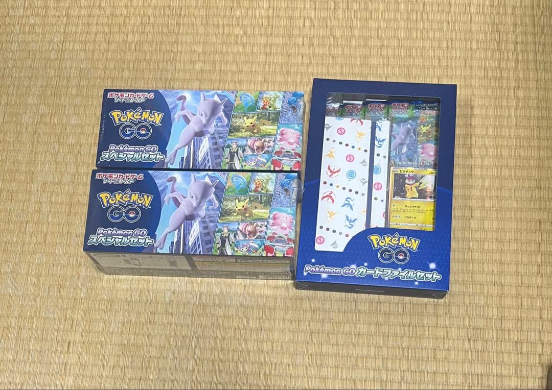 ポケモンカード Pokémon GO スペシャルセット　カードファイルセット Amazon.co.jp: ポケモンカードゲーム ソード＆シールド Pokémon GO
