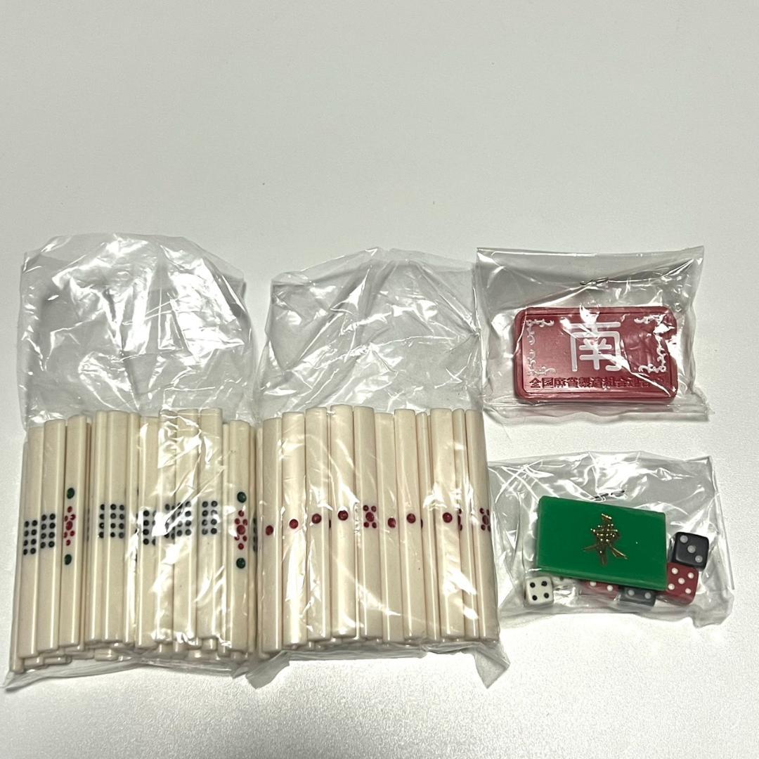 未使用品】高級麻雀牌 キングバード 天和 証紙付 背緑 昭和レトロ