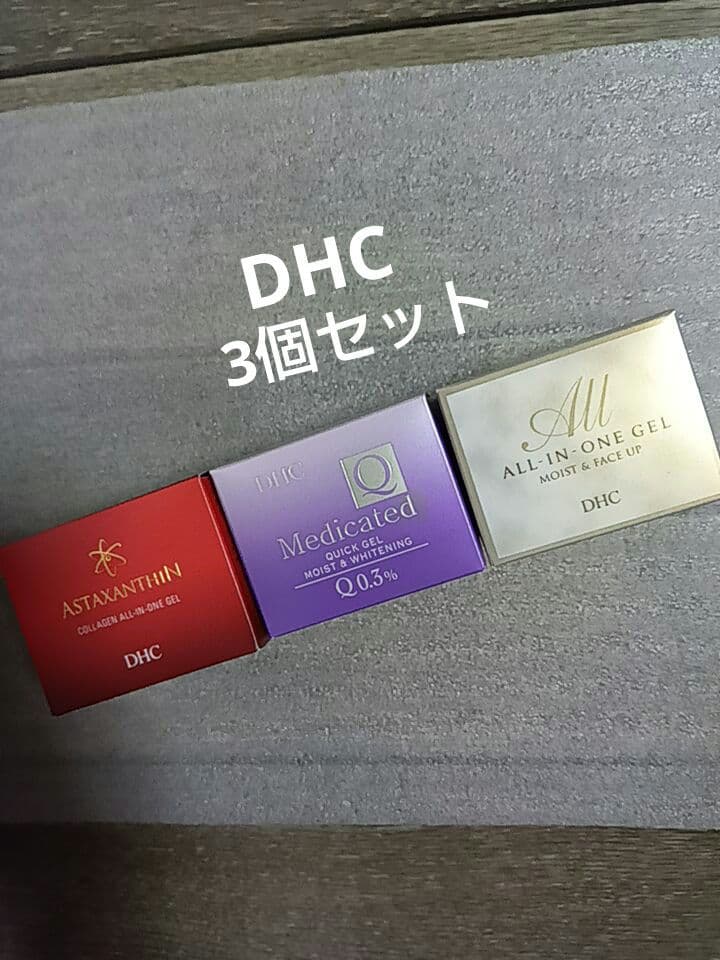 DHCオールインワン薬用Qクイックジェル・ モイスト＆フェイスアップ ・アスタC