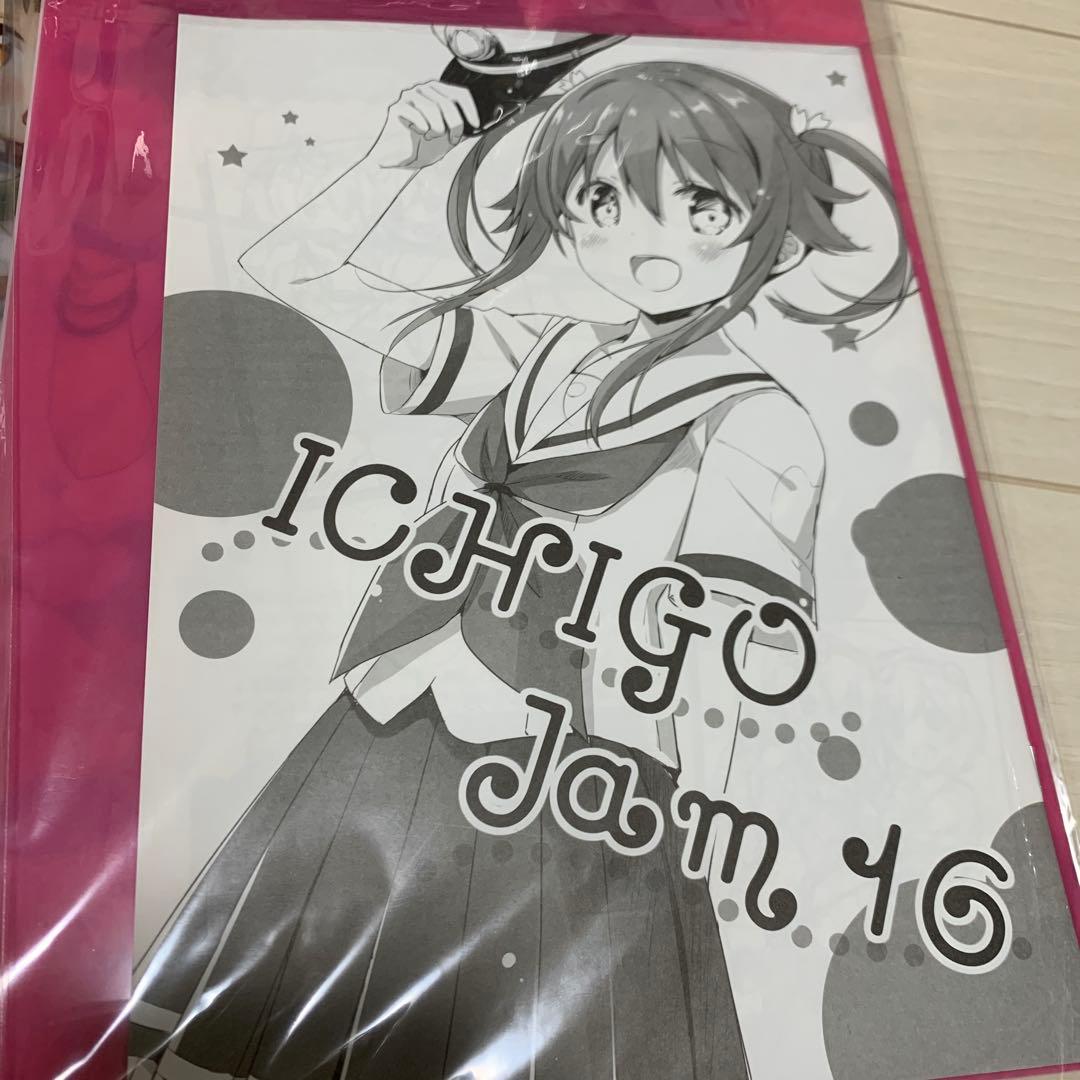 艦これ 同人グッズまとめ売り - メルカリ