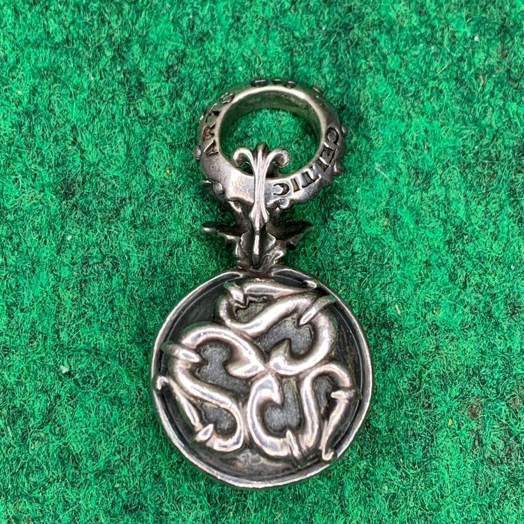 〇CELTIC ARTS セルティックアーツ ペンダントトップ シルバー 925