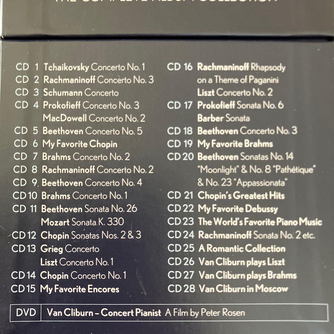 ヴァン・クライバーン　28CD+DVD BOX