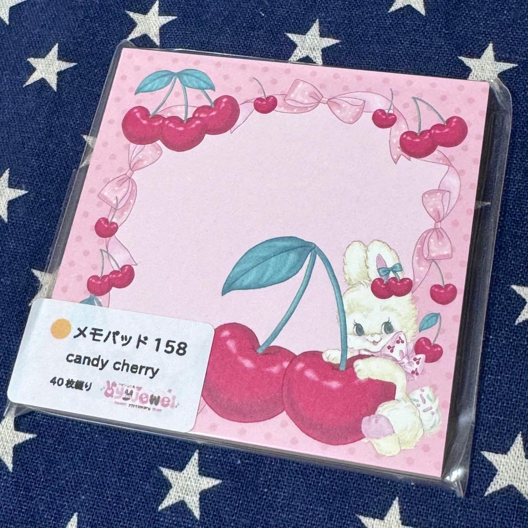 フルーツ】ayyjewel メモ帳 おすそ分けファイルやバラメモに☆文具女子