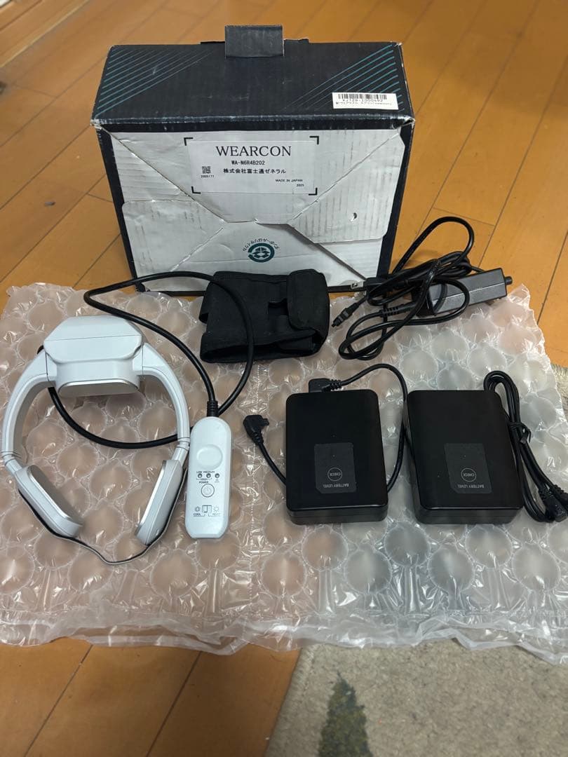 WEARCON ネッククーラー 冷却・加熱機能付き