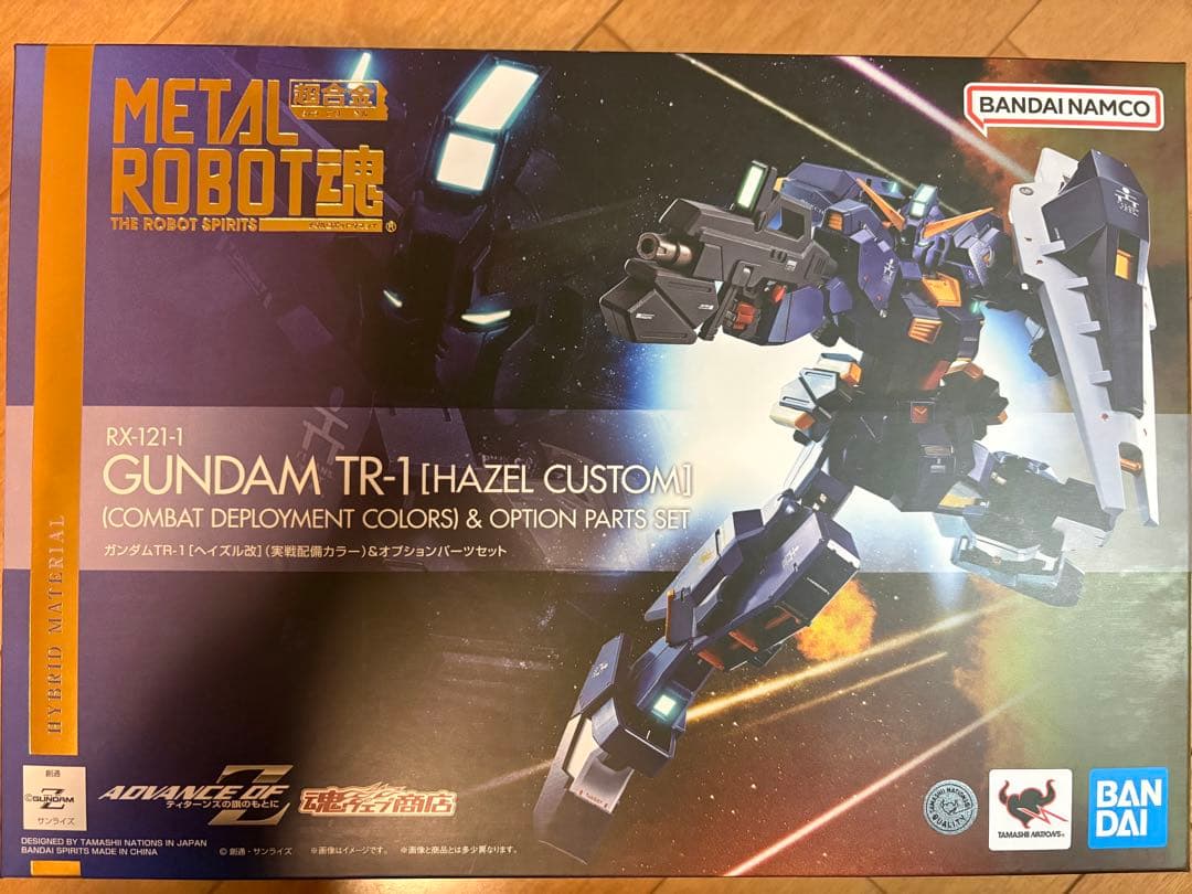 メタルロボット魂ガンダムTR-1ヘイズル改（実戦配備カラー）