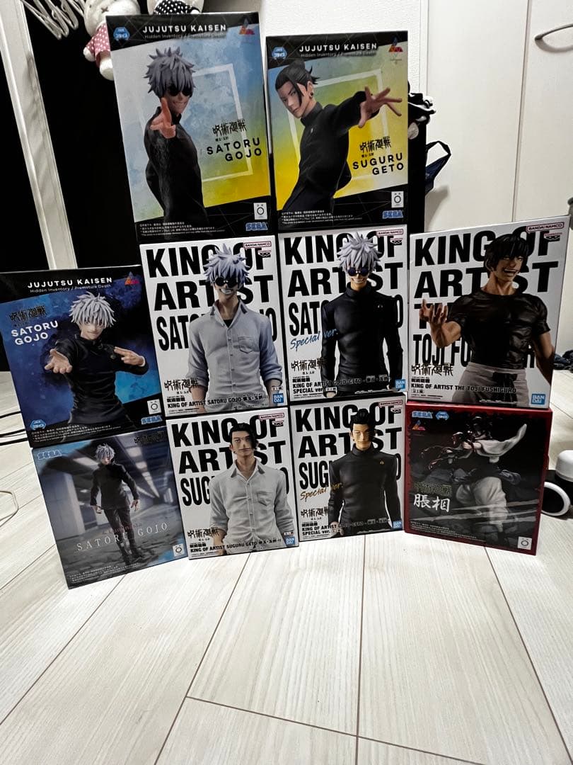 呪術廻戦　KING OF ARTIST Luminasta フィギュア