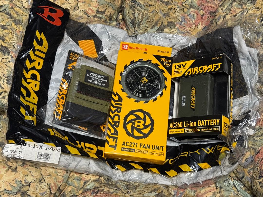 バートル BURTLE 空調服 フルセット