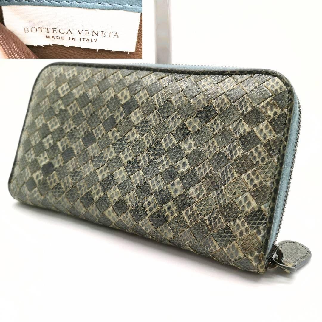 美品 ボッテガヴェネタ パイソンレザー イントレチャート ラウンドジップ 長財布 BOTTEGA VENETA（ボッテガ・ヴェネタ） 【未使用】ボッテガヴェネタ