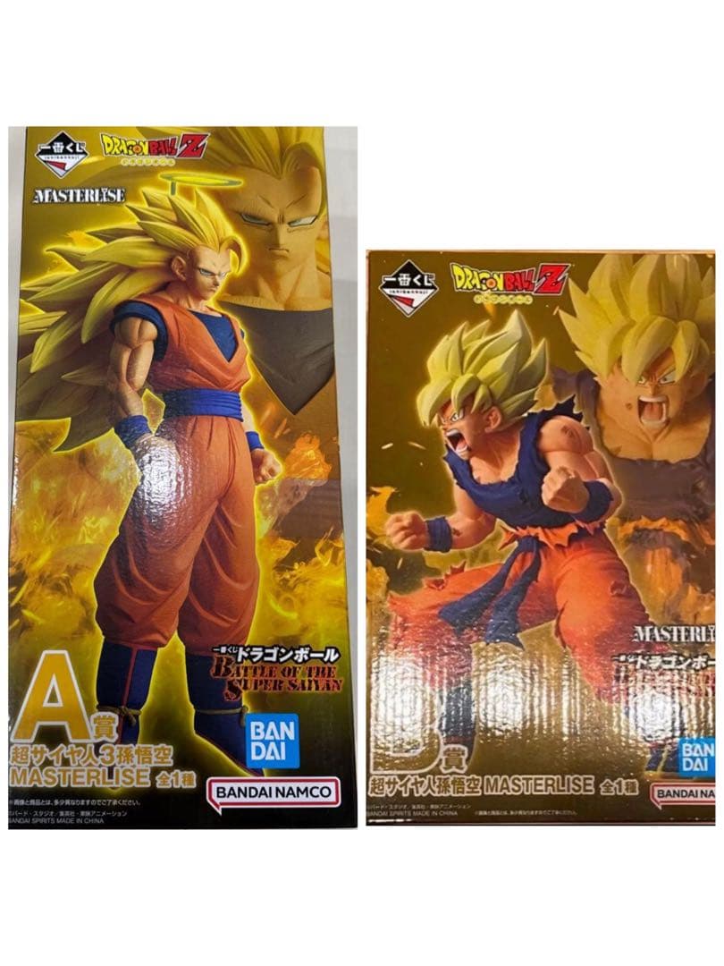 ドラゴンボール 一番くじ　A賞 B賞　超サイヤ人　孫悟空