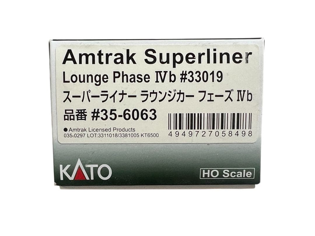 HOゲージ Amtrak ラウンジカー (KATO35-6063)