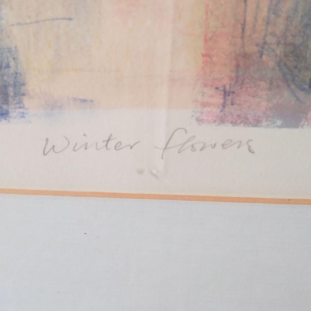 《値下げOK》ジェーン・コーセリス『Winter Flowers』リトグラフ額装