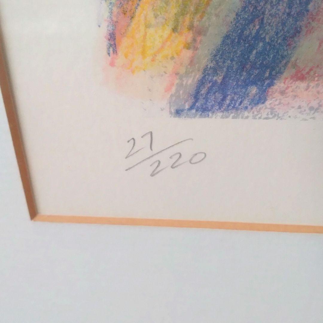 《値下げOK》ジェーン・コーセリス『Winter Flowers』リトグラフ額装